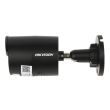 4МП AcuSense IP камера Hikvision DS-2CD2043G2-IU (2.8 мм) черная