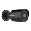 4МП AcuSense IP камера Hikvision DS-2CD2043G2-IU (2.8 мм) черная