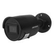 4МП AcuSense IP камера Hikvision DS-2CD2043G2-IU (2.8 мм) черная
