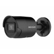 4МП AcuSense IP камера Hikvision DS-2CD2043G2-IU (2.8 мм) черная