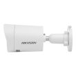 4МП IP камера Hikvision DS-2CD2047G2H-LIU (4 мм)
