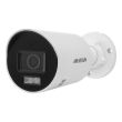 4МП IP камера Hikvision DS-2CD2047G2H-LIU (4 мм)