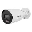 6МП Acusense IP камера Hikvision DS-2CD2063G2-LI (2.8 мм)