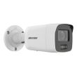 8МП IP камера Hikvision DS-2CD2087G2-LU (4 мм)
