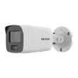 8МП IP камера Hikvision DS-2CD2087G2-LU (4 мм)