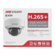 2МП IP камера Hikvision DS-2CD2121G0-IS(C) (2.8 мм)