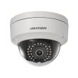 4МП IP камера Hikvision DS-2CD2142FWD-I (2.8 мм)