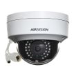 4МП IP камера Hikvision DS-2CD2142FWD-I (2.8 мм)