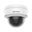 4МП IP камера Hikvision DS-2CD2143G2-IS (2.8 мм)