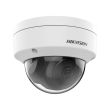 4МП IP камера Hikvision DS-2CD2143G2-IS (2.8 мм)