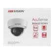 4МП IP камера Hikvision DS-2CD2143G2-IS (2.8 мм)
