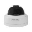 4МП IP камера Hikvision DS-2CD2143G2-IS (2.8 мм)