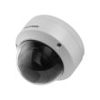 4МП IP камера Hikvision DS-2CD2143G2-IS (2.8 мм)