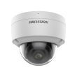 4МП ColorVu IP камера Hikvision DS-2CD2147G2-SU(C) (2.8 мм)