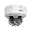 4МП ColorVu IP камера Hikvision DS-2CD2147G2H-LISU(eF) (2.8 мм)