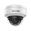 4МП ColorVu IP камера Hikvision DS-2CD2147G2H-LISU(eF) (2.8 мм)