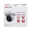 2МП AcuSense IP камера Hikvision DS-2CD2323G2-IU(D) (2.8 мм)