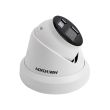 2МП AcuSense IP камера Hikvision DS-2CD2323G2-IU(D) (2.8 мм)