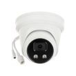 2МП IP камера Hikvision DS-2CD2326G1-I (2.8 мм)