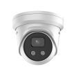 4МП IP камера Hikvision DS-2CD2346G2-ISU/SL (2.8 мм)