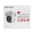 4МП IP камера Hikvision DS-2CD2346G2-ISU/SL (2.8 мм)