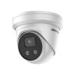 4МП IP камера Hikvision DS-2CD2346G2-ISU/SL (2.8 мм)