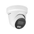 4МП AcuSense DarkFighter IP камера Hikvision DS-2CD2346G2H-IU (eF) (2.8 мм)