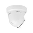 4МП AcuSense DarkFighter IP камера Hikvision DS-2CD2346G2H-IU (eF) (2.8 мм)