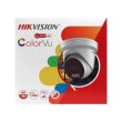 4МП ColorVu IP камера Hikvision DS-2CD2347G2H-LIU(eF) (2.8 мм)