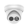 6МП AcuSense IP камера  Hikvision DS-2CD2363G2-IU (2.8 мм)