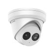 6МП AcuSense IP камера  Hikvision DS-2CD2363G2-IU (2.8 мм)