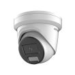 8МП IP камера Hikvision  DS-2CD2387G2H-LIU (2.8 мм)