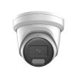 8МП IP камера Hikvision  DS-2CD2387G2H-LIU (2.8 мм)