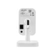 2МП IP камера Hikvision DS-2CD2421G0-IW (2.8 мм)