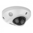 4МП IP камера Hikvision DS-2CD2543G0-IS (2.8 мм)