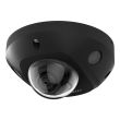 4МП AcuSense IP камера Hikvision DS-2CD2543G2-IS (Black) (2.8 мм)