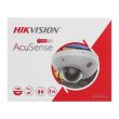 4МП AcuSense IP камера Hikvision DS-2CD2543G2-LIS2U (2.8 мм)