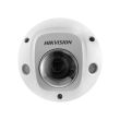 4МП AcuSense IP камера Hikvision DS-2CD2543G2-LIS2U (2.8 мм)