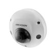 4МП AcuSense IP камера Hikvision DS-2CD2543G2-LIS2U (2.8 мм)