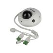 8МП AcuSence IP камера Hikvision DS-2CD2583G2-IS (2.8 мм)
