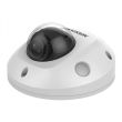 8МП AcuSence IP камера Hikvision DS-2CD2583G2-IS (2.8 мм)