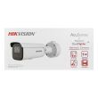 4МП IP камера Hikvision DS-2CD2646G2-IZS (2.8-12 мм)