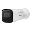 4МП IP камера Hikvision DS-2CD2646G2-IZS (2.8-12 мм)