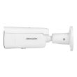 4МП IP камера Hikvision DS-2CD2646G2-IZS (2.8-12 мм)