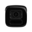 4МП IP камера Hikvision DS-2CD2646G2-IZS (2.8-12 мм)