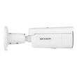 4МП IP камера Hikvision DS-2CD2646G2-IZS (2.8-12 мм)