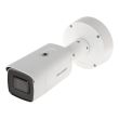 4МП IP камера Hikvision DS-2CD2646G2-IZS(C) (2.8-12 мм)