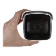 4МП IP камера Hikvision DS-2CD2646G2-IZS(C) (2.8-12 мм)