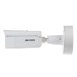 4МП IP камера Hikvision DS-2CD2646G2-IZS(C) (2.8-12 мм)