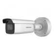 4МП IP камера Hikvision DS-2CD2646G2-IZS(C) (2.8-12 мм)